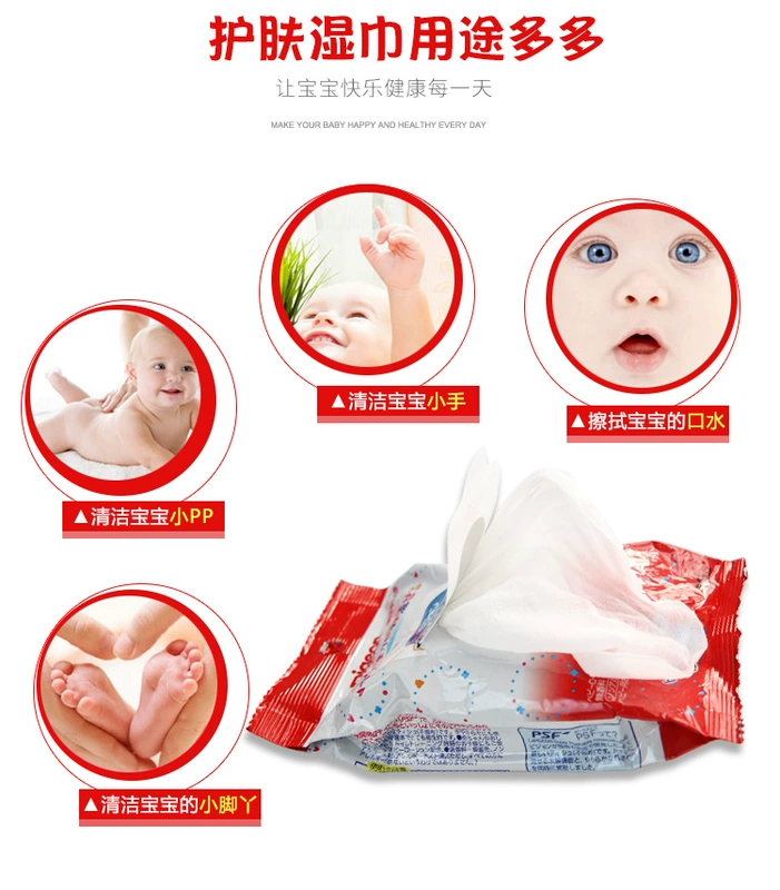 Khăn ướt PP cầm tay Pigeon Nhật Bản Khăn ướt cho trẻ sơ sinh không có hương thơm Khăn ướt ướt dày dặn Travel Pack 22 - Khăn ướt