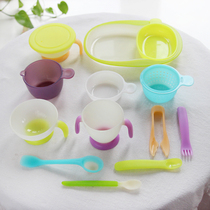 Japan Combi Combe baby cutlery Tableware Complementary Bowl Grinding Spoon Training Cutlery Cutlery 14 Pieces Gift Box Suit