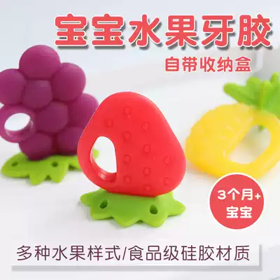 Lichel Richell baby molars stick gear fixer baby fruit and vegetable silicone rattle bite glue toy 3 months