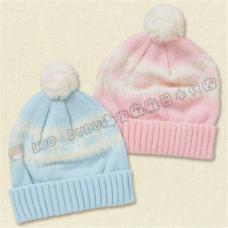 Japan Nishimatsuya Newborn baby hat Baby cotton padded autumn and winter tire cap Wool cap 42-46cm