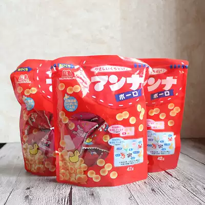 Japan Morinaga July Baobao small steamed buns 3 sets of infant high calcium milk bean molars biscuits non-staple food snacks 42g