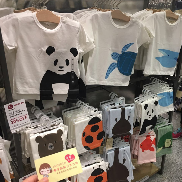 Special price Japan native no printing good products MUJI baby Summer short sleeve T-shirt Animal T Children full cotton blouse