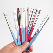 Japanese COSMOS recommends KAI Beiyin eyebrow knife scraper all steel Red Blue random hair 1