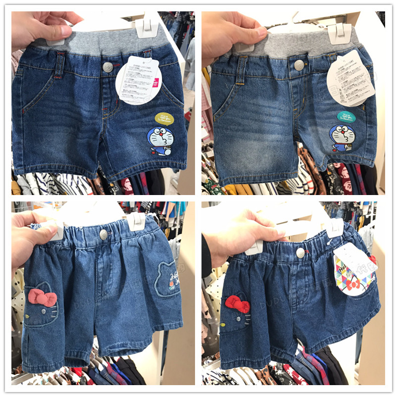 Japan's Doraemon A dream kittyKitty baby denim shorts tightness waist jeans 100 lap shorts 90-95cm