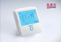 German Omore hydroelectric floor heating thermostat heating LCD weekly programming thermostat electric heating film thermostat