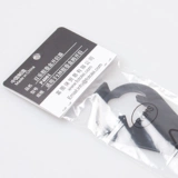 Baile Film Film Shell Can Can Opener Lidder Tabletail Box AP Film Wrench