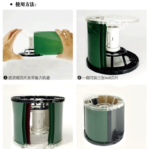 Osheryz 2509n Core Core большой формат лист промывки полностью автоматически прокатывается