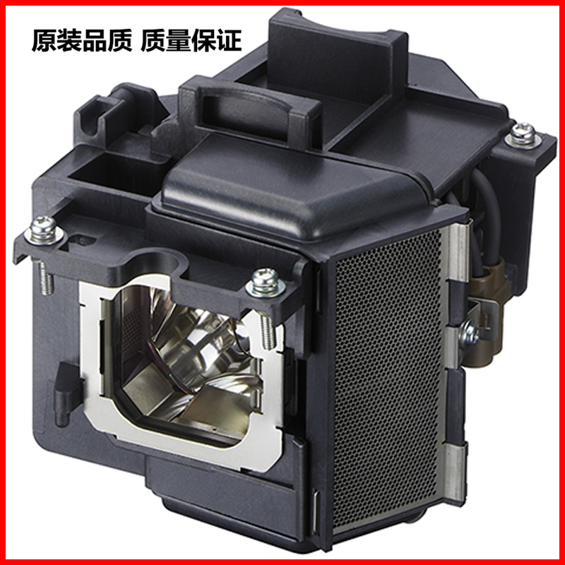 ソニー　SONY　交換用ランプ　LMP‐H280 ソニー 交換用ランプ LMP-H280