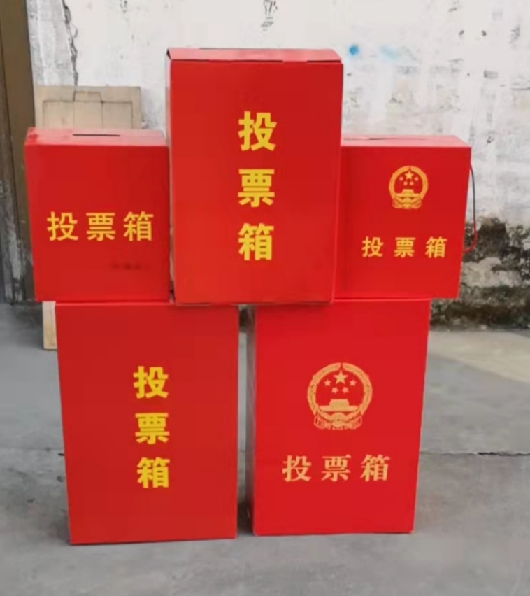 Ballot box rural community government election special cardboard box hollow plastic custom made