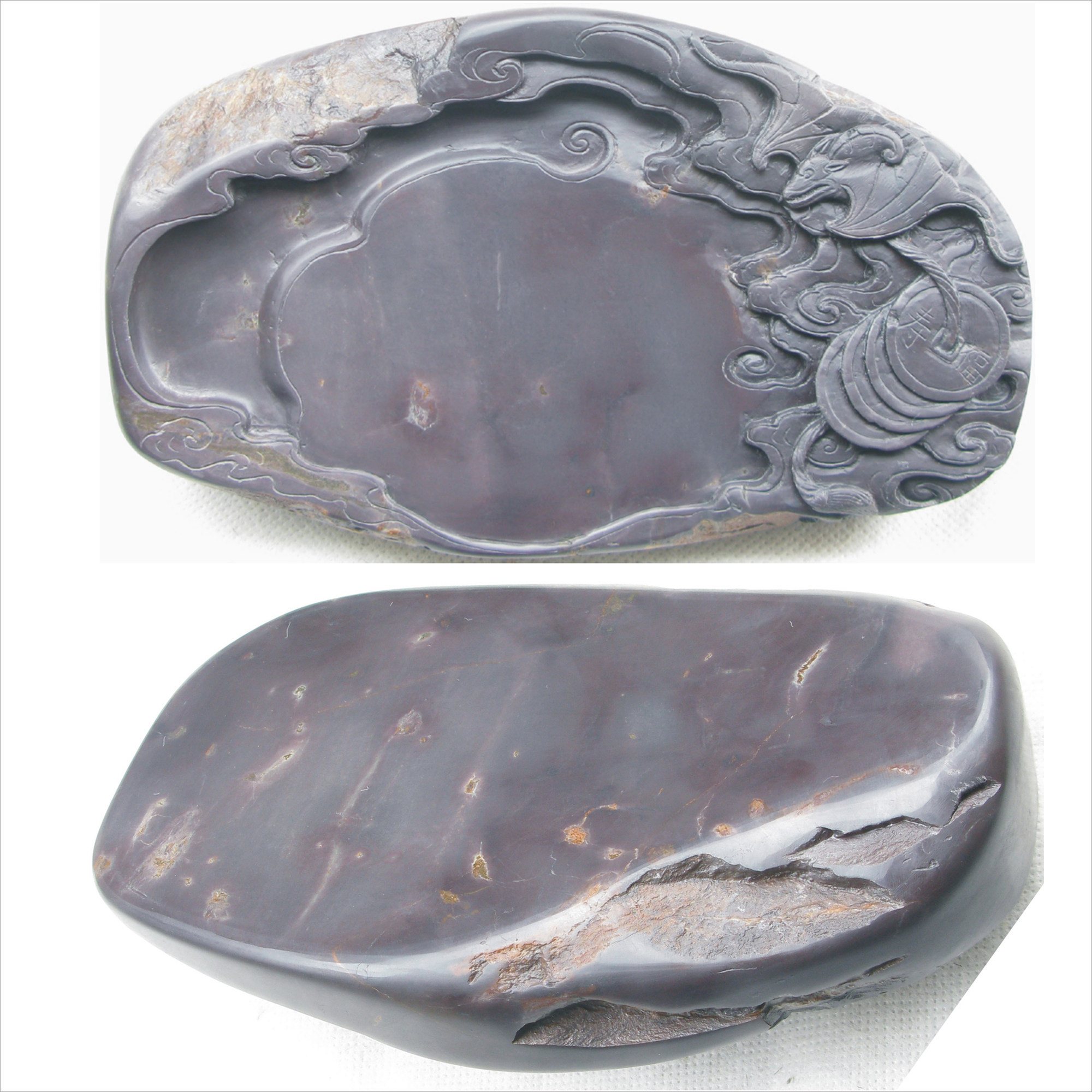 艺林端砚】20*11.5*4.5cm端砚8寸老麻子坑5457# 天青冻送木盒