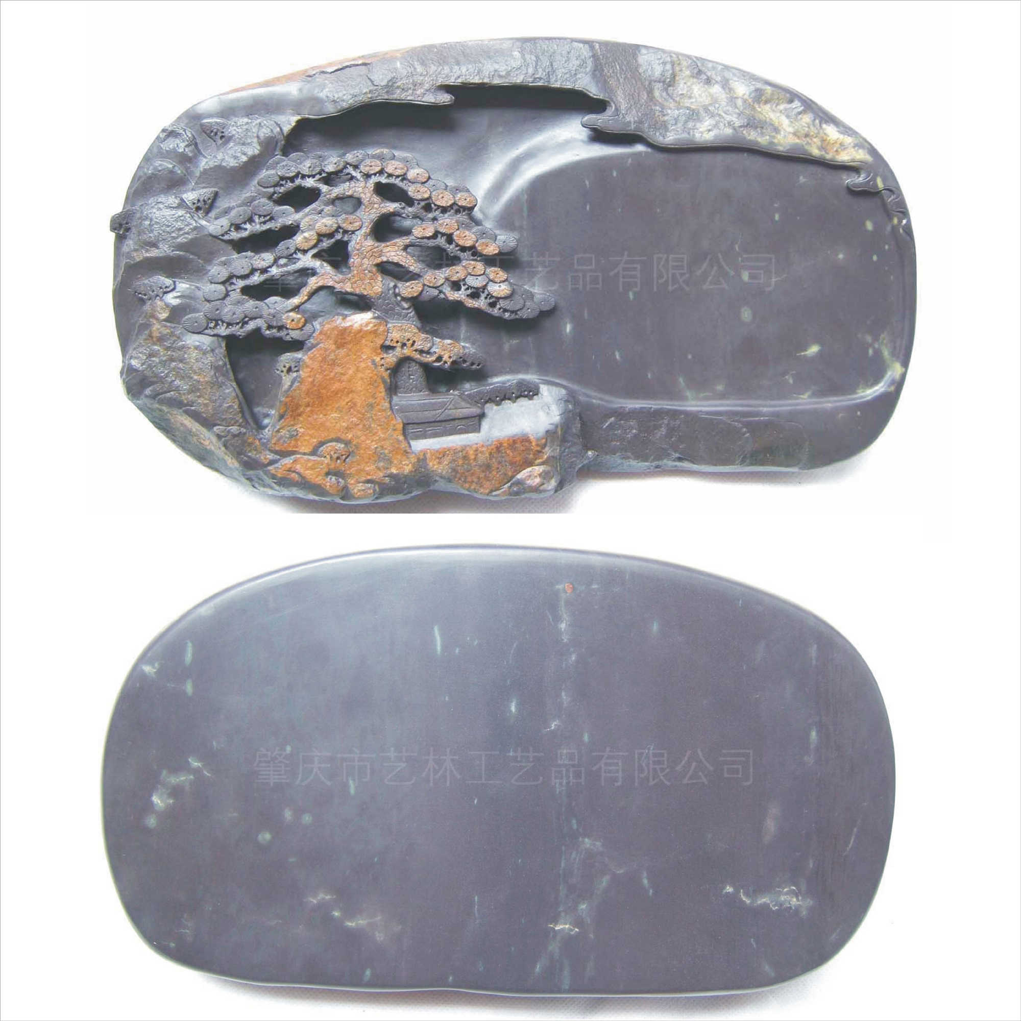 砚坑仔岩- Top 1000件砚坑仔岩- 2026年1月更新- Taobao