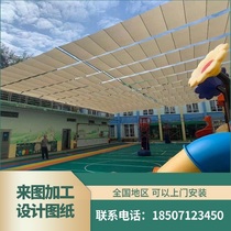 Kindergarten school playground electric sunshade swimming pool awning shopping mall glass sunroom indoor outdoor canopy
