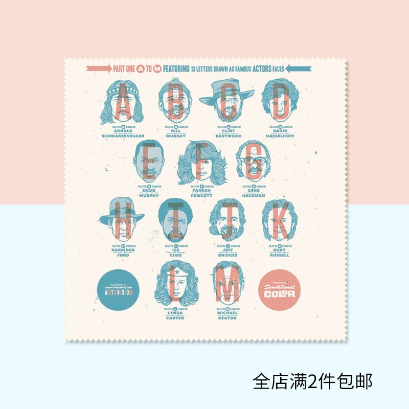 Yuanben original design fashion printing mobile phone digital towel ins wind glasses cloth wipe screen cloth those ABC