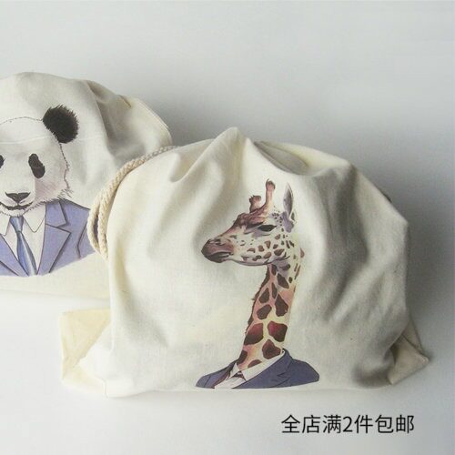 Source life cotton environmental protection lingerie pocket travel beam debris arranged bag - life attitude