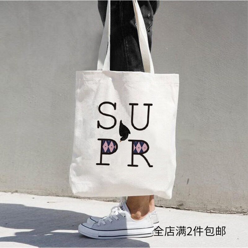 Original Design Simple TOTE BAG Small Fresh Canvas Bag Literature and Art Environmental Protection Shopping Bag Yuanben-SUPR