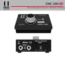 Hill-Audio CMC-100 无源被动音量控制器 耳机监听音箱音量控制器