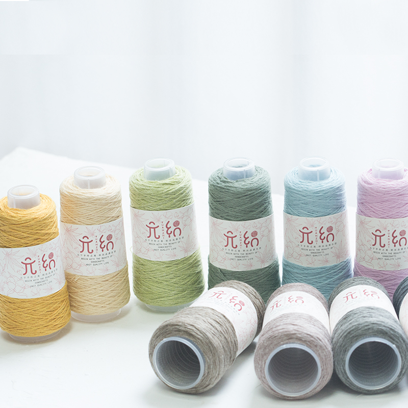 Yuan weaving chain type plant dyed cotton linen hand-knitted line hemp cotton line sweater wool diy crochet line