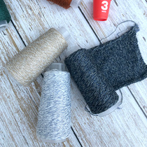 Yuanzhiyi elastic color summer natural linen thread imported hook thread hand-knitted wool stick needle sweater diy