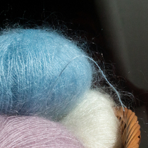 Yuan Zhizhen imported silk mohair wool hand-woven scarf diy crochet needle knitting thread