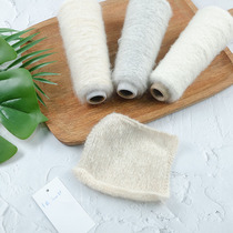 McDull cashmere wool hand-knitted sweater Cashmere Mohair wool wool towel thread