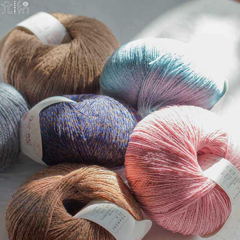 Yuan Wei Too Color Yak Velvet Merino Wool Mixing Coil Diy Handshaft Sweater