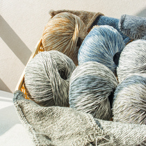 Yuan Zhaojian AB two-color medium-thick pure goat cashmere thread hand woven wool knitted sweater mens fancy yarn