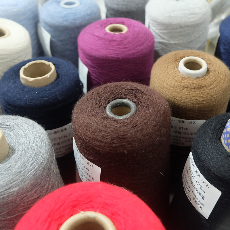 Wheat peddle wire big name Kangjiao Cashmere cashmere cashmere hand DIY bar knitting welfare No. 1