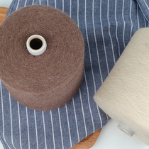 McDull wool tail yarn processing UPW worsted cashmere thread goat cashmere thread special diy hook thread hand woven thread