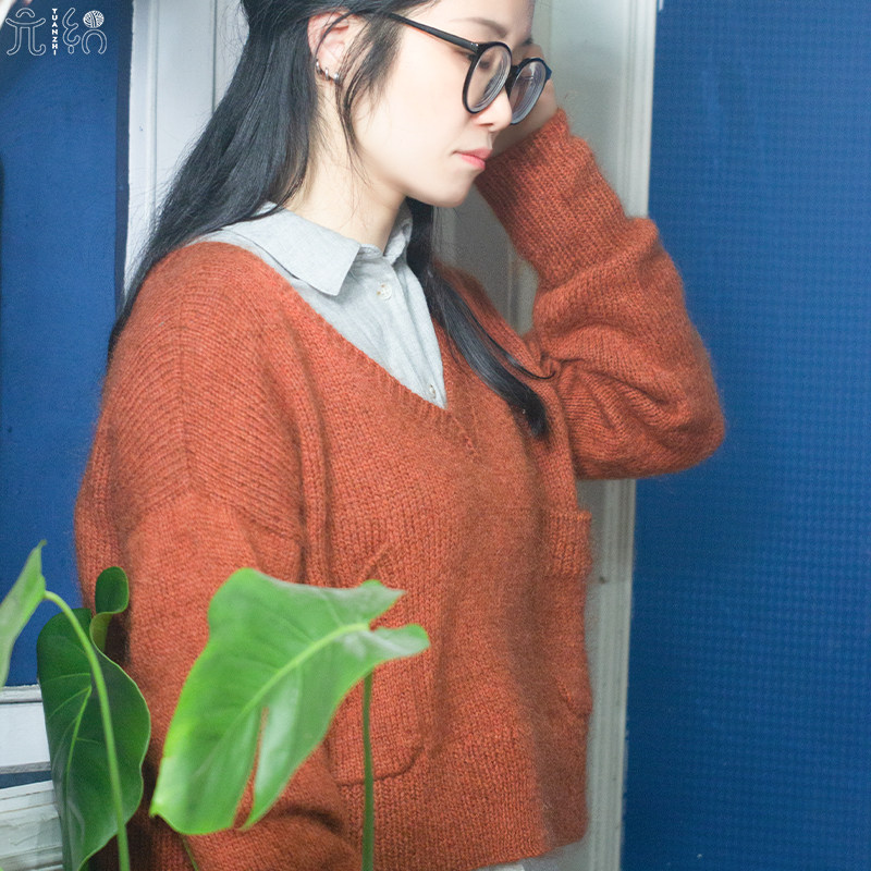 Yuan Knitting Autumn Merino Wool mixed silk sea knitting material bag large V - collar hand - hand DIY needle sweater