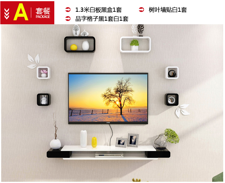Đơn giản treo tường tủ TV hiện đại nhỏ gọn căn hộ nhỏ nhỏ treo tường tủ treo tường treo TV - Buồng tủ quần áo lắp ráp