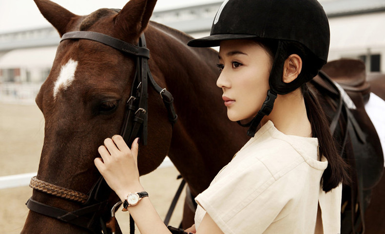 Article sports equestres - Ref 1383170 Image 17