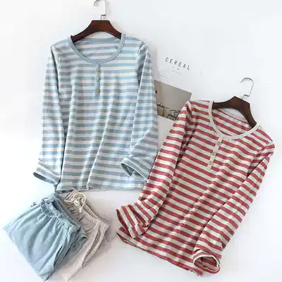 Unprinted wind Japanese new cotton women Spring and Autumn pullover striped cotton loose large size long sleeve home suit suit