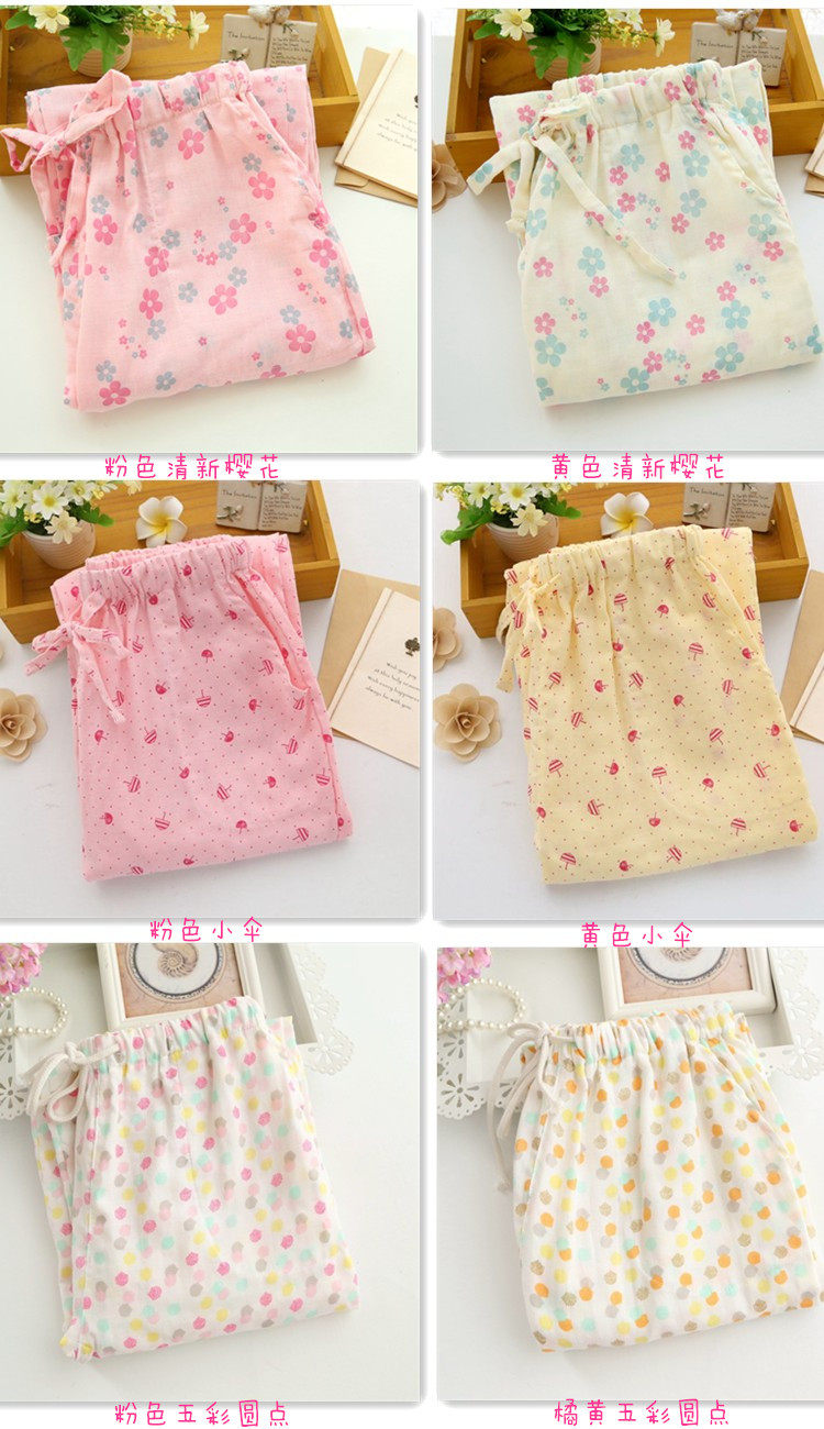 Pantalon pyjama jeunesse - Ref 724428 Image 8