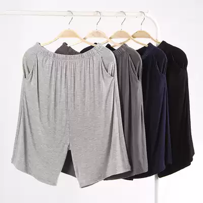 2020 new modal thin fat big size cotton casual Beach five five pants men summer home shorts pajama pants