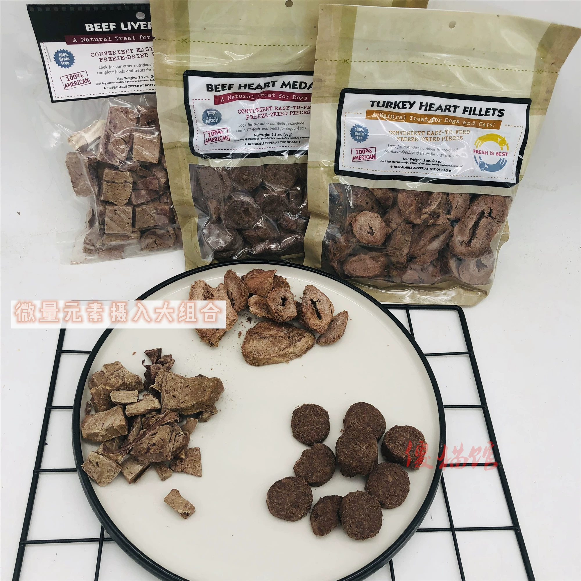 Spot Fresh là gà tây đông lạnh tốt nhất tim bò thịt bò gan tim gà cổ gà và chó ăn vặt - Đồ ăn nhẹ cho mèo
