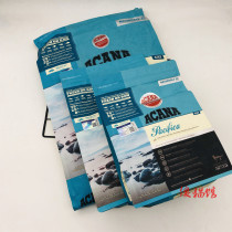 Stupid Cat Canada ACANA Aiken take cat food Deep sea fish natural food 5 4kg 1 8kg 1kg