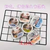 Silly Cat Pavilion Italian Morando Molanto Valley Cat Staples Cat Staple Food Canned Molanto Wet Food