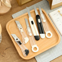 Simple art knife telescopic transparent knife paper knife small portable wall paper knife unpacking express package box opener