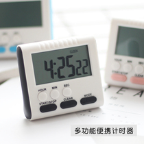 Timer learning reminder students do questions alarm clock entrance examination kitchen timer tomato clock Net red time management