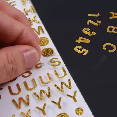 Korean cute and creative girl heart letters bronzing small stickers Handmade DIY album diary decorative stickers