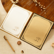 China Wind Retro Kraft Paper Envelope Letter Paper Writing Love Letter Romance Sheet White Paper and Wind 8 Suits Ancient Paper