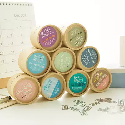 Blank metal bookmarks hipster creative cute pupils with a box of 20 mini exquisite Hollow drawing