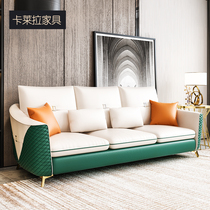 Modern minimalist small apartment Nordic light luxury leather art sofa living room sofa L-shaped complete combination furniture set