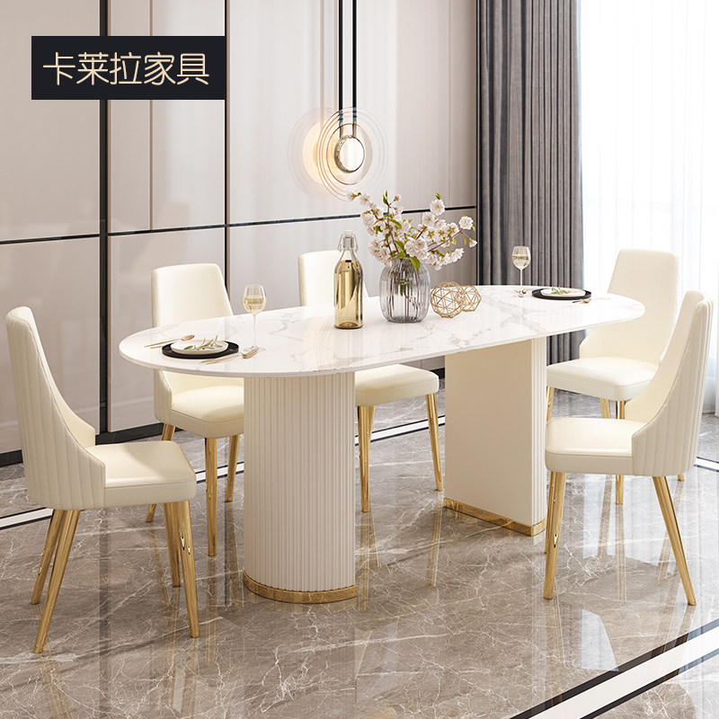 Carrera dining table modern minimalist light luxury home small apartment bright slate marble dining table and chair combination