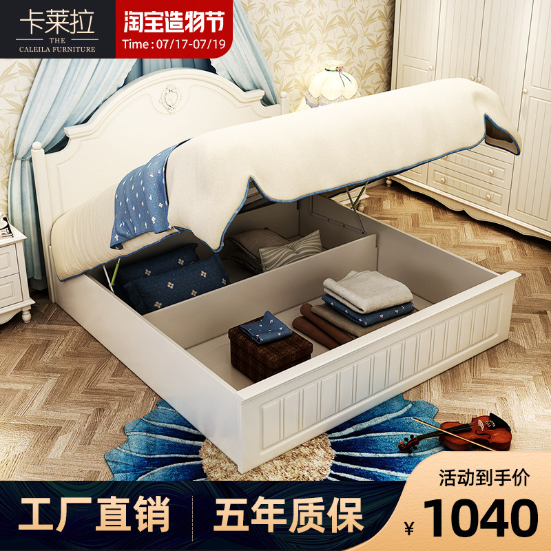 (Clearance) Pastoral style bed Master bedroom solid wood bed Double bed 1 8-meter bed Modern simple European princess bed