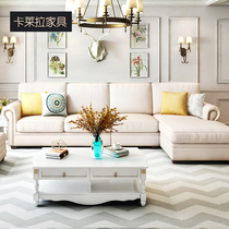 American sofa small apartment fabric sofa combination living room solid wood sofa package modern minimalist bedroom small sofa