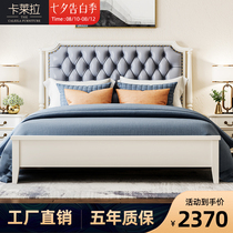 (clearance)Light luxury leather bed Solid wood bed Modern simple bedroom double bed 1 8 meters master bedroom wedding bed