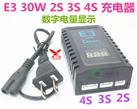 Digital Display 2S-3S-4S Зарядное устройство E3 30W
