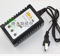2S-3S Charger B3 10W Pro Pro