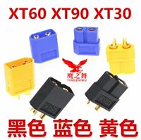 XT30 90 XT60 мужская цветочная карта Blug Brand Brand Ge Langyu Haoying и другие электрические вызовы аккумулятора